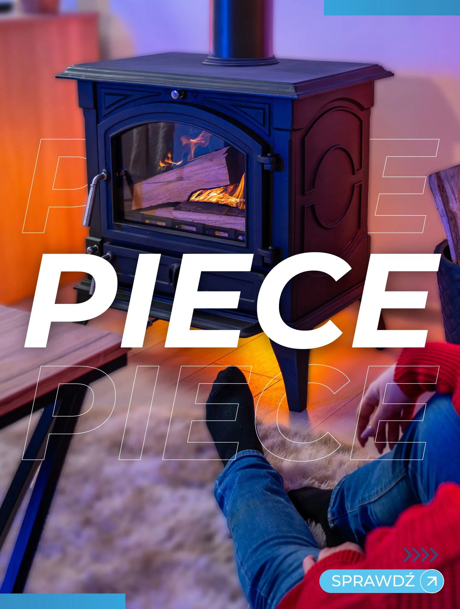 Piece PL